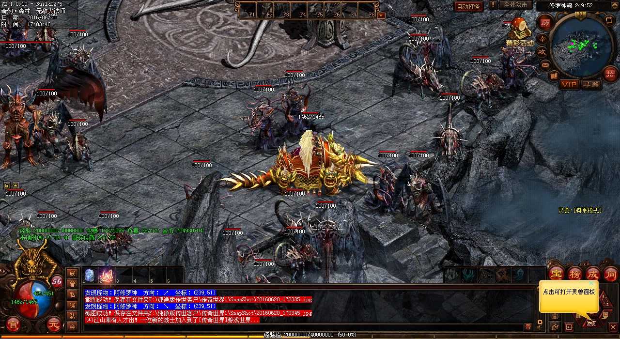 ���������Ϸ֮սʿ�����ĵ�����Ѫ����sfʵս����