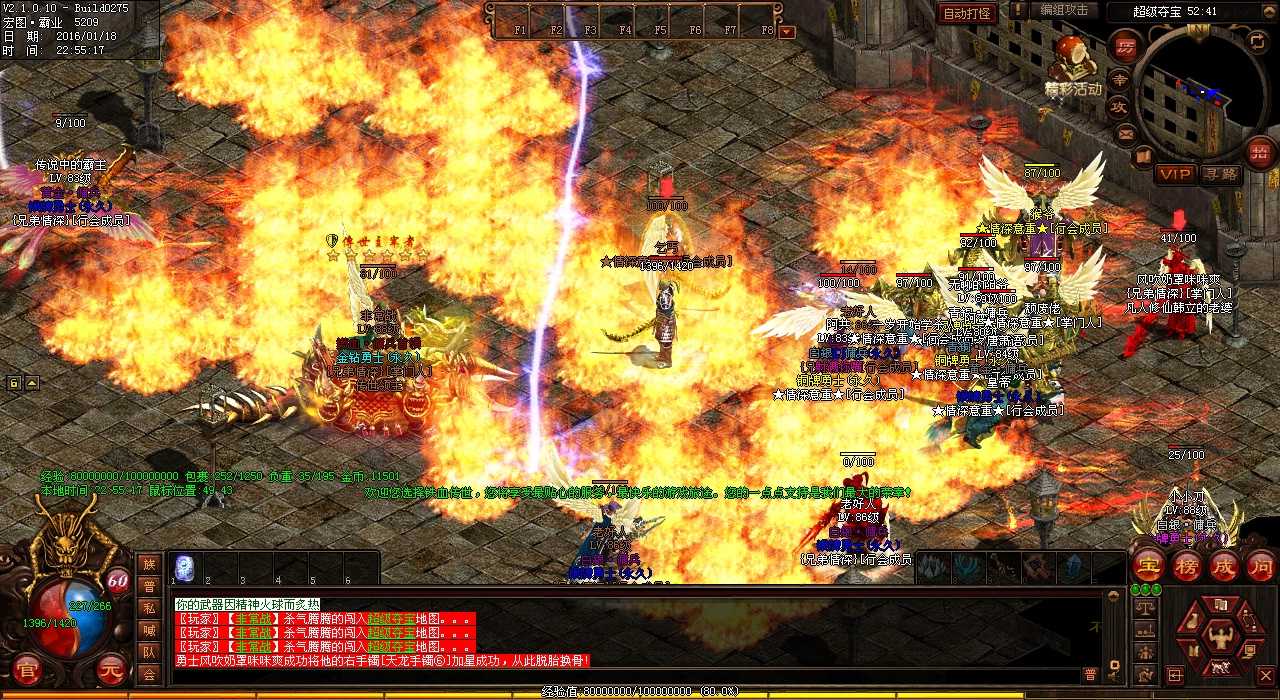 游戏中提升装备的重要性——重要装备提升攻略