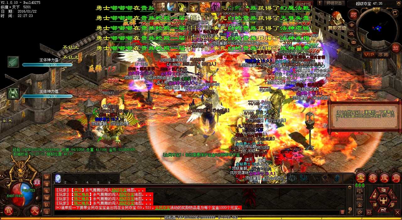 ������������������Ѫ����sf����������������Ʒװ��