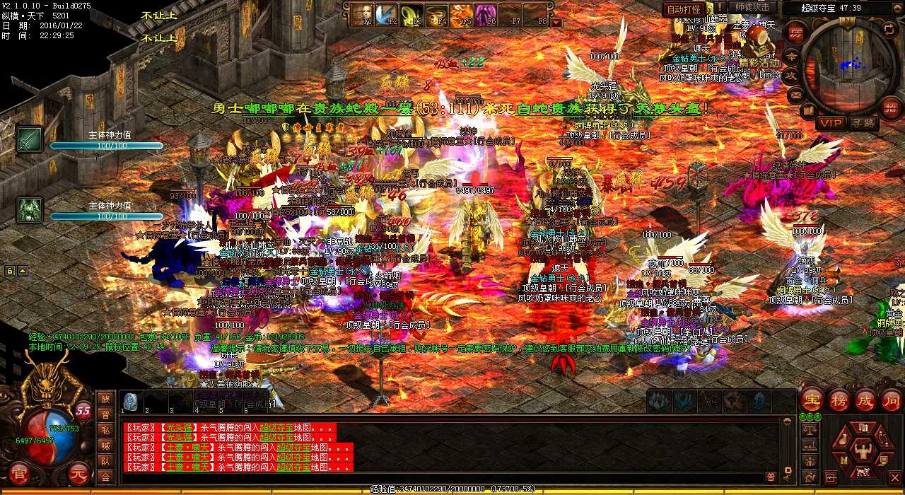 ��Ѫ����sf��ҵ��¸����飬��������׬Ǯ��