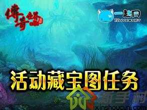 龙魂斩月戒指升级攻略-热血传奇私服版