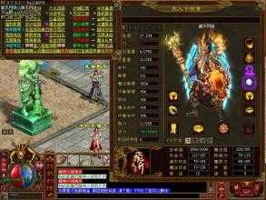 【热血传奇私服】哪个BOSS会掉落魔舞吞噬技能?